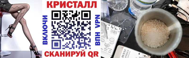Амфетамин VHQ цены наркотик Петровск-Забайкальский