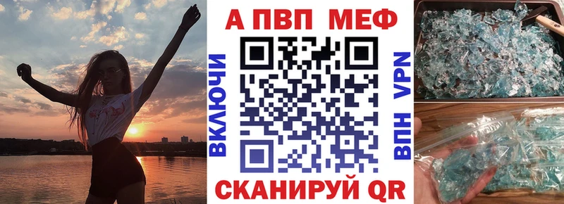 А ПВП крисы CK  купить  цена  Петровск-Забайкальский 