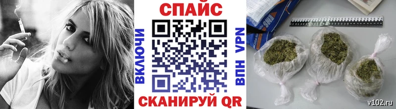 omg онион  Петровск-Забайкальский  Бутират BDO 33% 