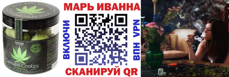 Canna-Cookies конопля  hydra ONION  Петровск-Забайкальский  что такое наркотик 