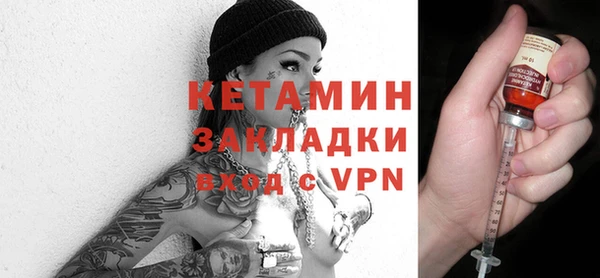 не бодяженный Алексеевка