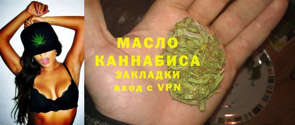 меф Алексин