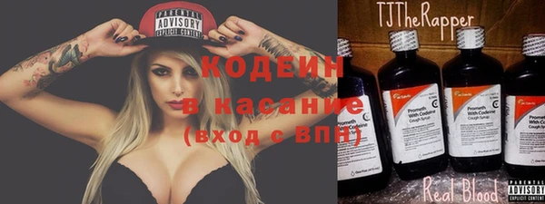 2c-b Алзамай