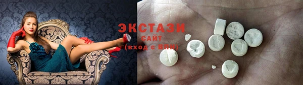 2c-b Алзамай