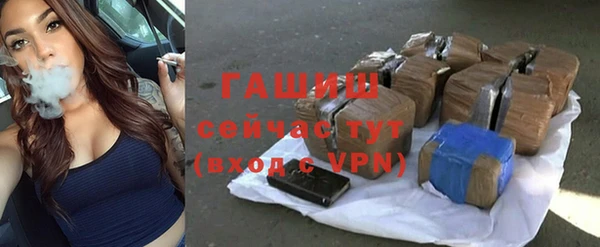 не бодяженный Алексеевка