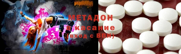 2c-b Алзамай