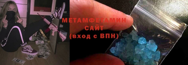 меф Алексин