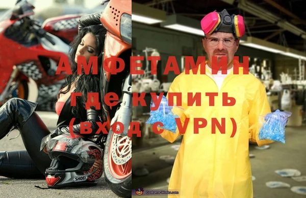 2c-b Алзамай