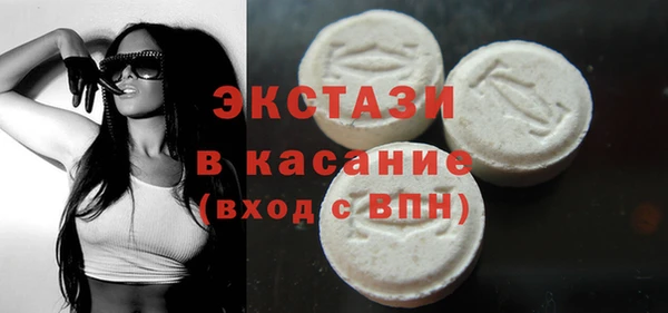 не бодяженный Алексеевка