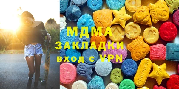 меф Алексин