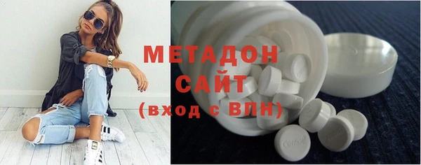 2c-b Алзамай