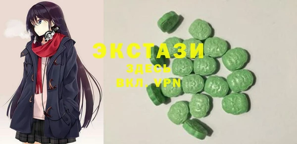 2c-b Алзамай