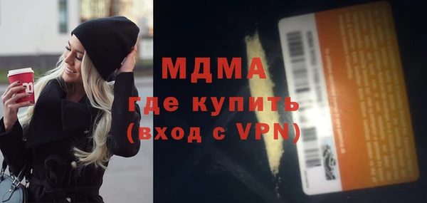 меф Алексин