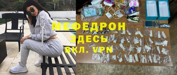 дурь Липки