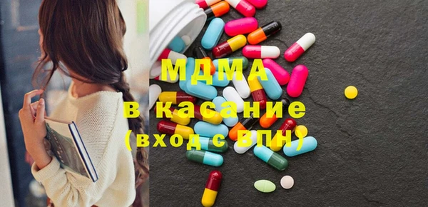 меф Алексин