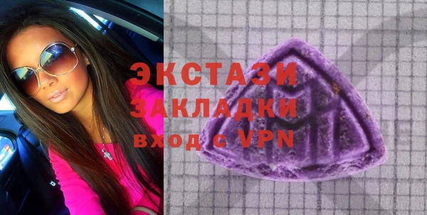 не бодяженный Алексеевка