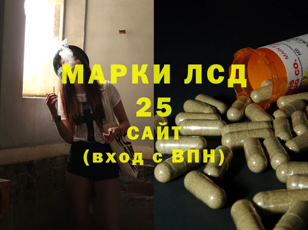 2c-b Алзамай