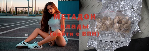 меф Алексин