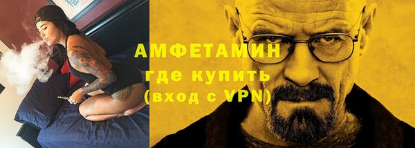 не бодяженный Алексеевка