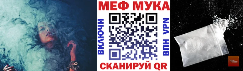Меф VHQ гидра tor Петровск-Забайкальский хочу наркоту